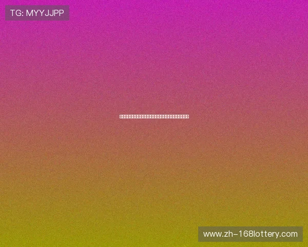 公牛王朝黄金时代阵容回顾:乔丹皮蓬罗德曼领衔的传奇之队 公牛王朝黄金时代阵容回顾:乔丹皮蓬罗德曼领衔的传奇之队