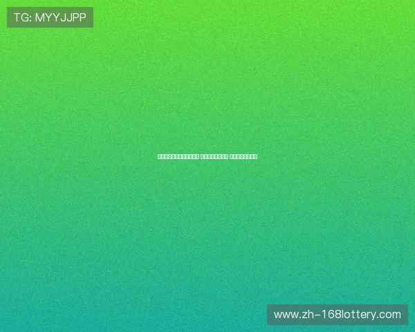 北京国安足球赛事全程直播 精彩时刻不容错过 最新动态实时更新 北京国安足球赛事全程直播 精彩时刻不容错过 最新动态实时更新